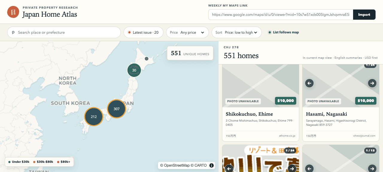 The live Japan Home Atlas with an English map and affordable home listings